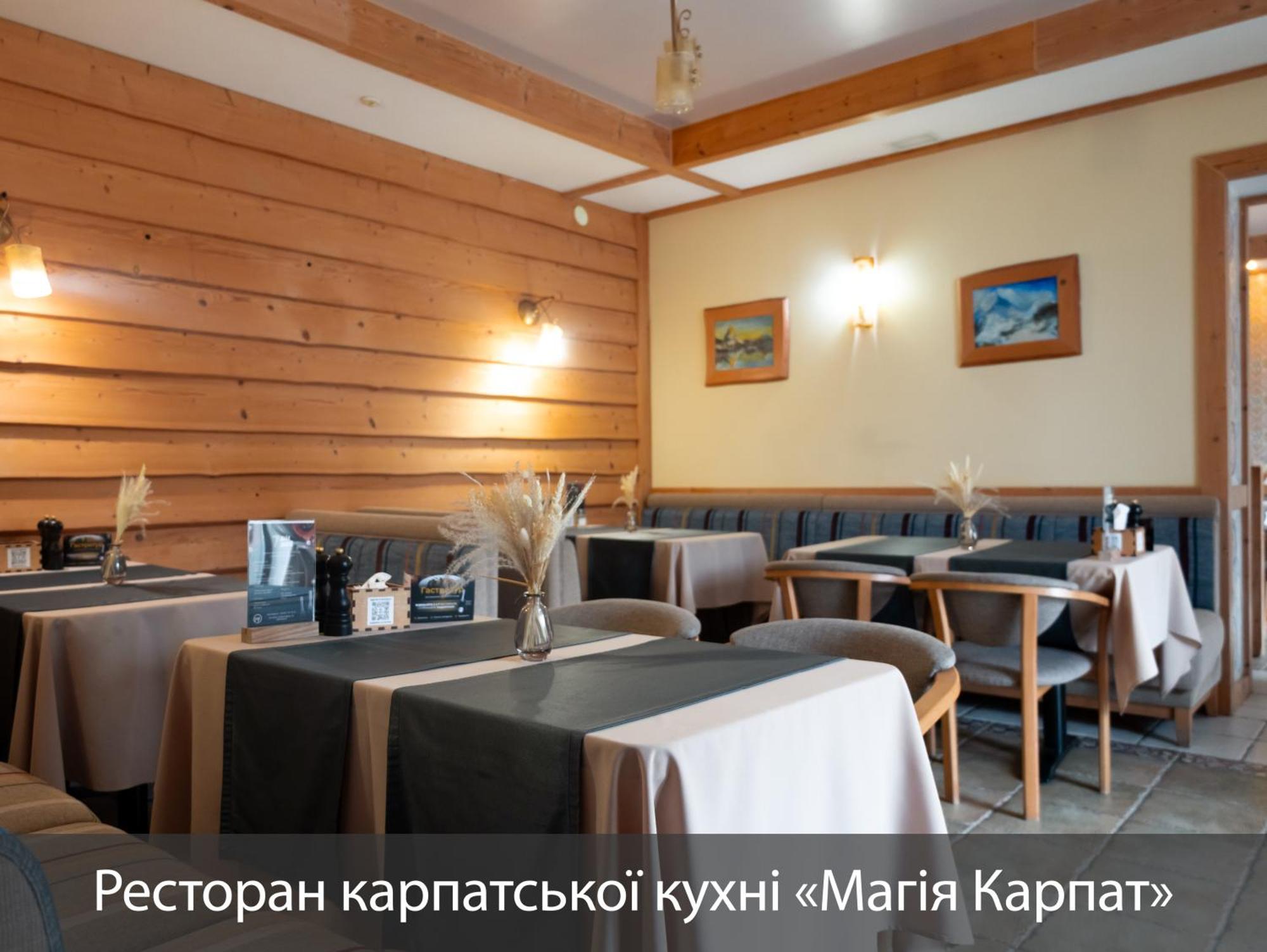Mk Resort Bukovel Eksteriør billede