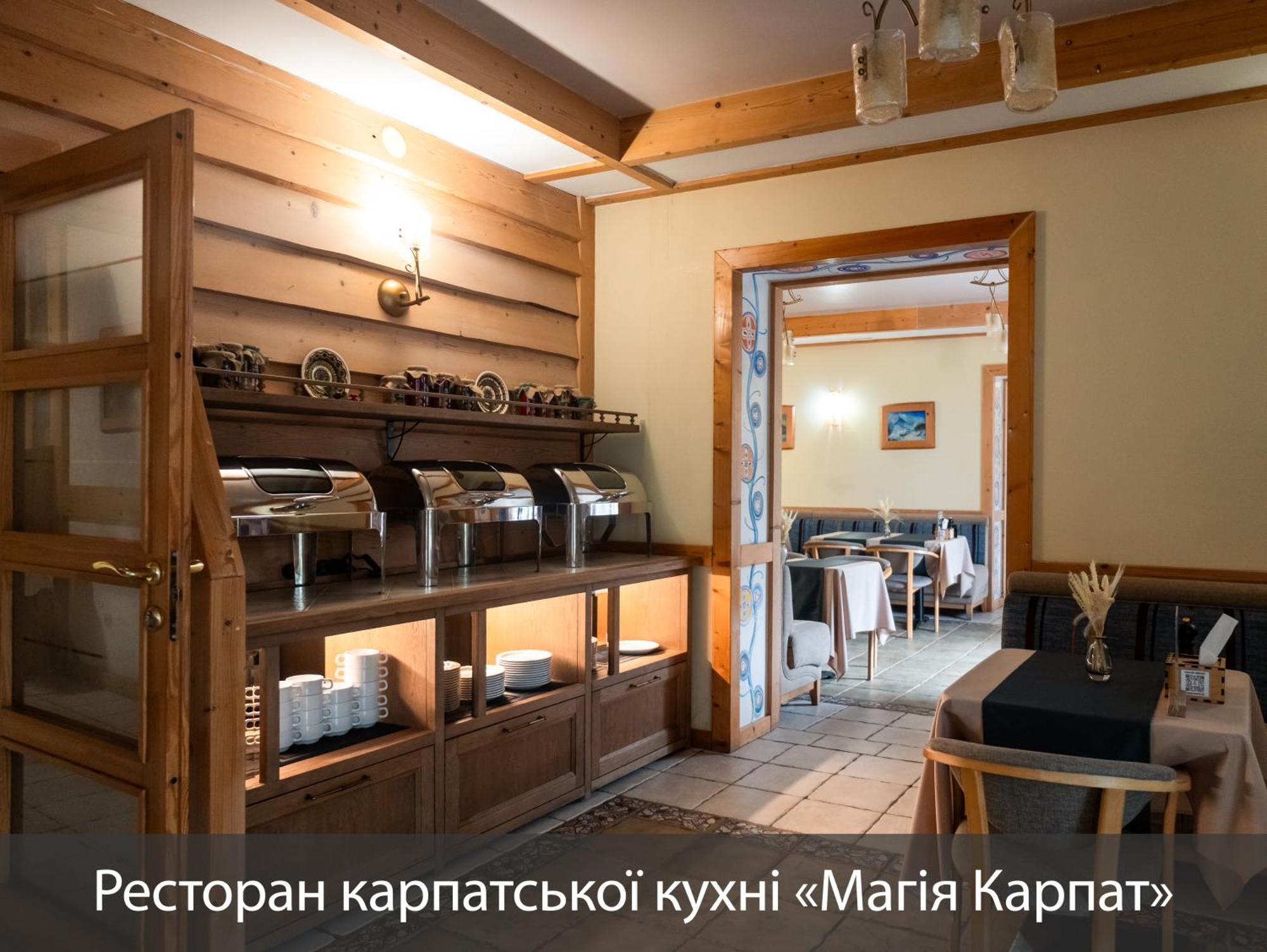 Mk Resort Bukovel Eksteriør billede