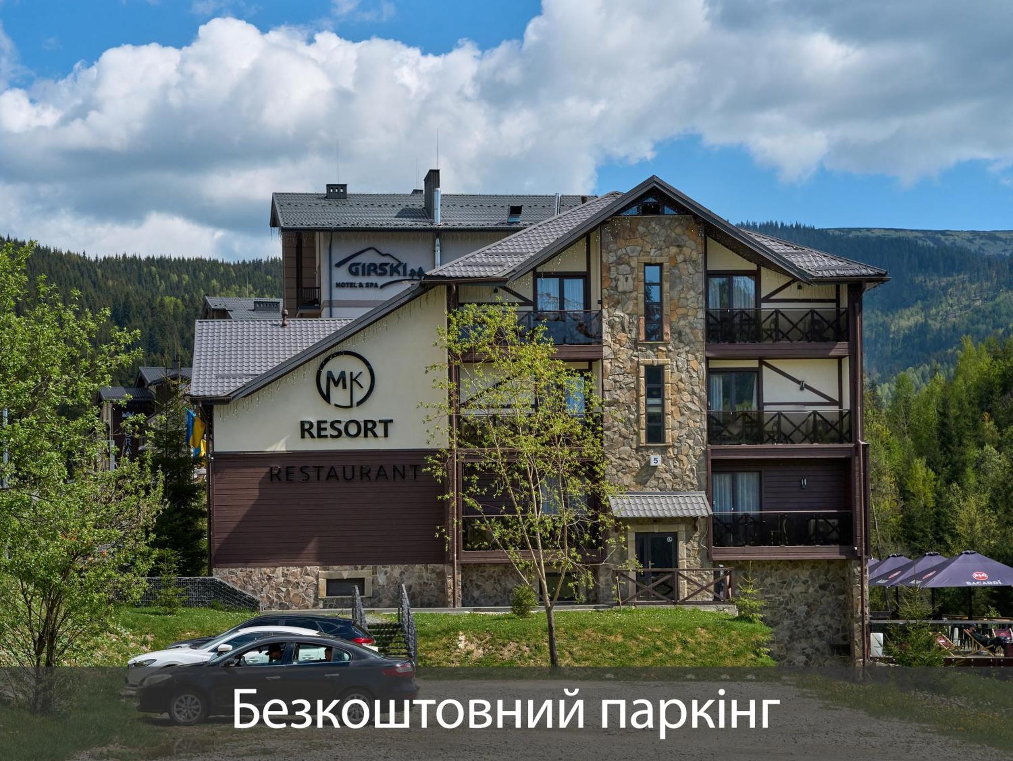 Mk Resort Bukovel Eksteriør billede