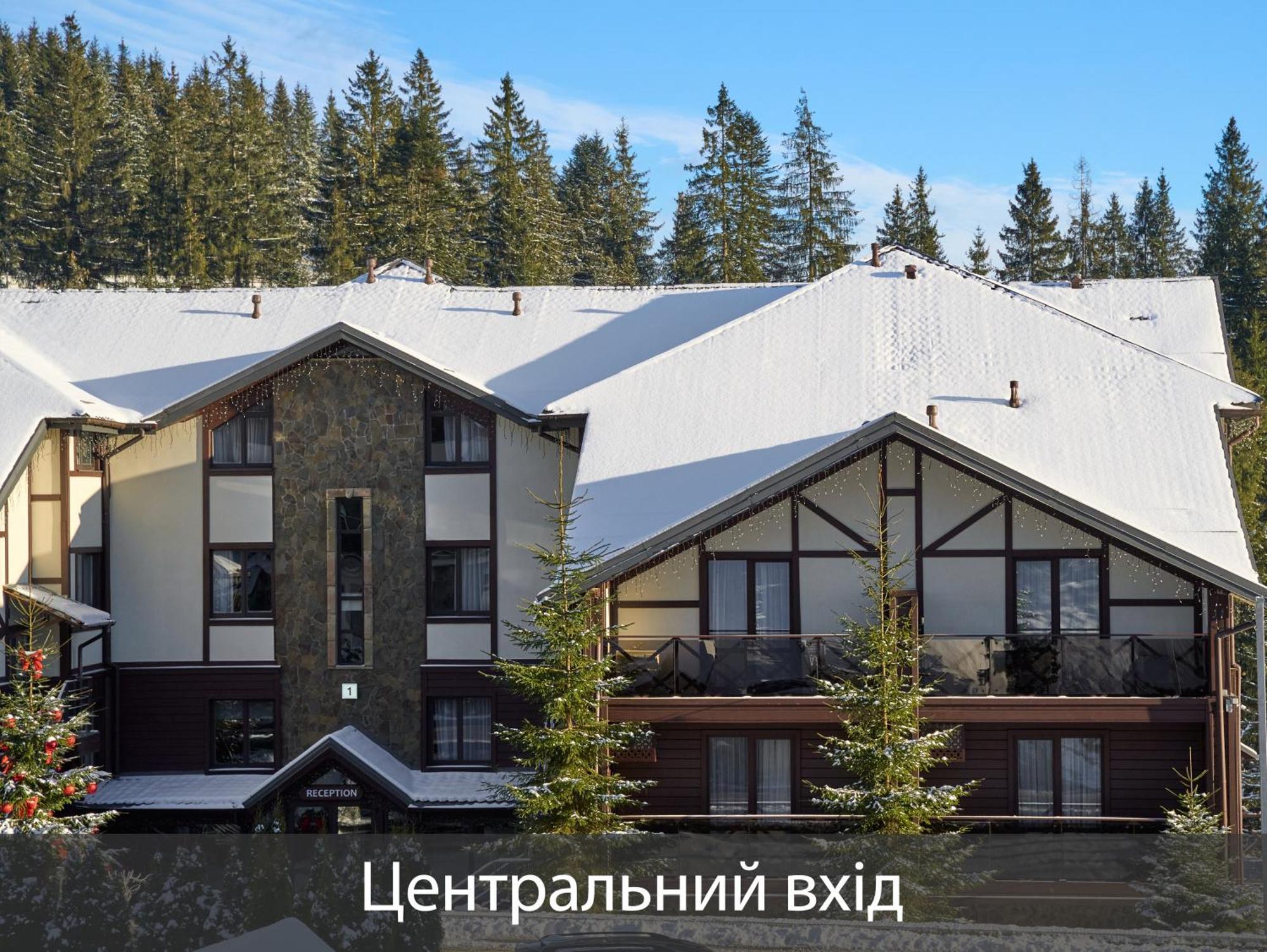 Mk Resort Bukovel Eksteriør billede